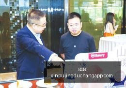 骑士休赛期,回顾,阵容补强完,新葡京,新葡京app,新葡京娱乐,新普京赌场