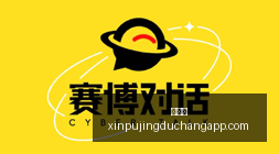 骑士休赛期,回顾,阵容补强完,新葡京,新葡京app,新葡京娱乐,新普京赌场