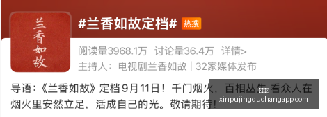 联盟增员后,实力减弱追,梦透露决策,新葡京,新葡京app,新葡京娱乐,新普京赌场