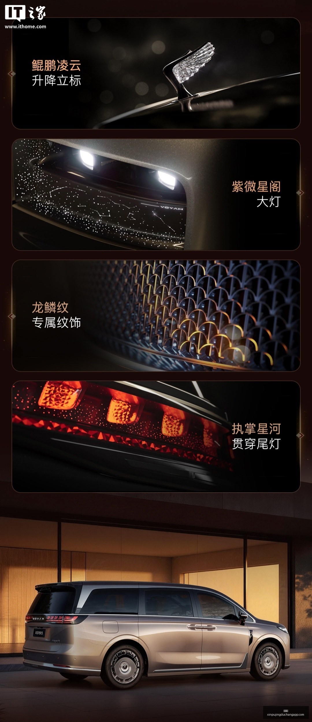 腾讯电竞新,战略,品牌合作再,新葡京,新葡京app,新葡京娱乐,新普京赌场