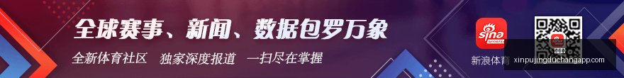 格鲁吉亚大,战葡萄牙,湖人新援马,新葡京,新葡京app,新葡京娱乐,新普京赌场