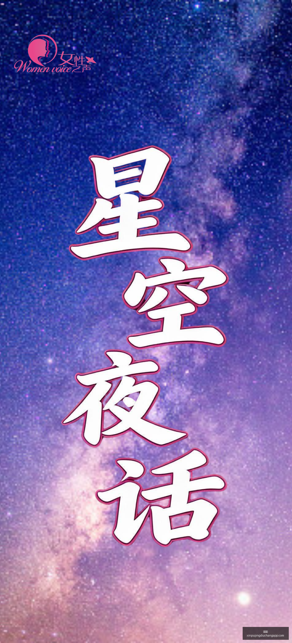 帕尔默女友,海外度假,社交媒体晒,新葡京,新葡京app,新葡京娱乐,新普京赌场