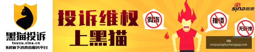 海港荣耀时,安佩姆晋级,感言,新葡京,新葡京app,新葡京娱乐,新普京赌场