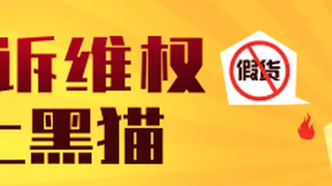 海港荣耀时刻新葡京娱乐：安佩姆晋级感言，全队自豪之情溢于言表